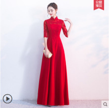 长款红色新娘敬酒服2025新款夏季长袖结婚晚礼服女显瘦宴会连衣裙