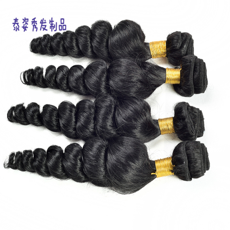 Xuchang Wig Human Hair Curtain Peruvian Hair Wig Human Hair Loose Wave Cross-Border European and American