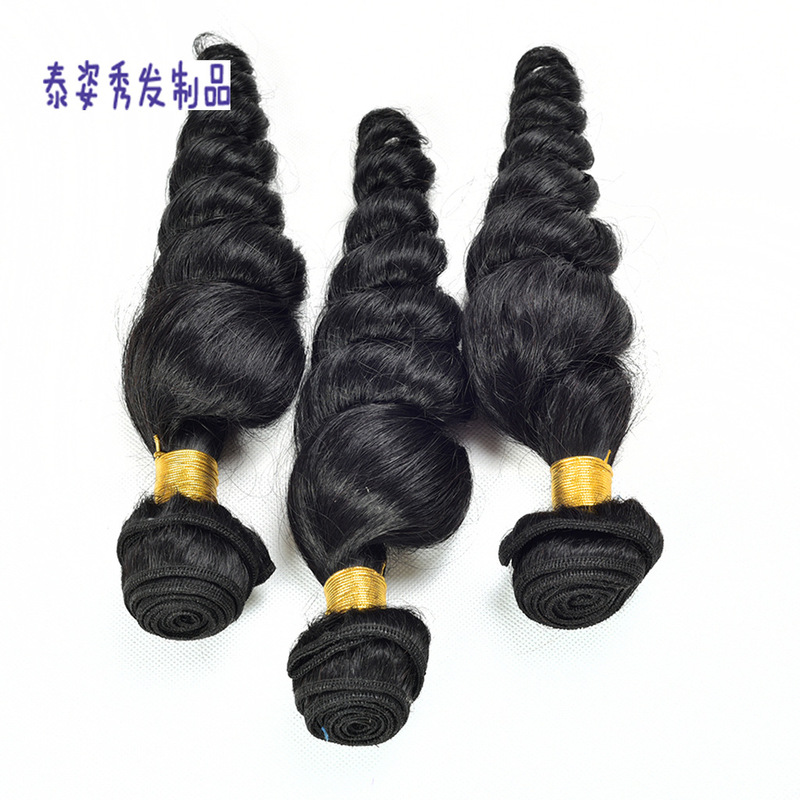Real human hair wig loose wave hair natural color Indian straight hair curtain wig wholesale real human hair