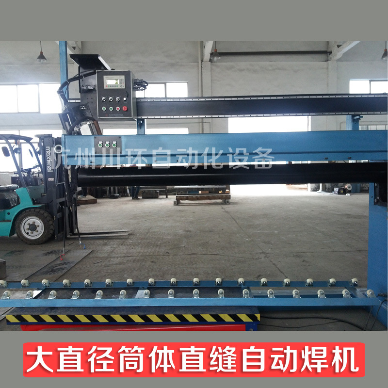 ��ֱ��Ͳ�岻���̼��ֱ���Զ�����������벻�����˿�Զ�����ר��