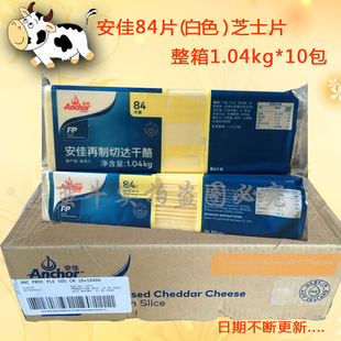 �����m����֥ʿƬ ԭ�b�M�ڰ��θ���������Ƭ84Ƭ��ɫ