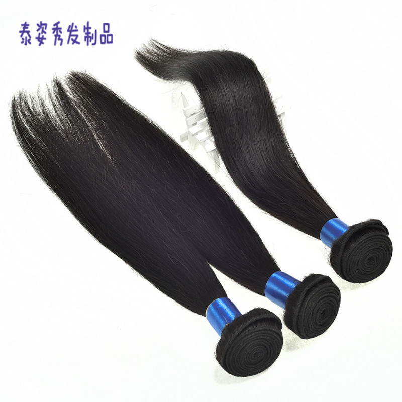 Xuchang wig factory Malaysia real human hair curtain straight straight hair growth wig one-piece generation hair