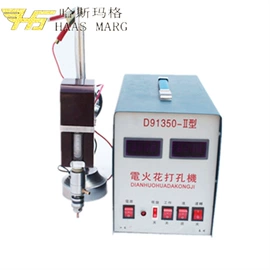 电火花;模具设备;锯床