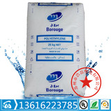 Lldpe Borou Chemical FB2230 пленка высокая промышленная промышленная упаковка Высокая прочность на уплотнение