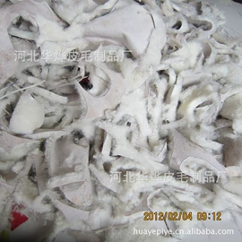 羊皮革;鞋垫/增高垫;汽车清洁工具