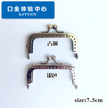 �ִ��^ 7.5cm���ι���C���^�ڽ� ���~ �yɫ �y���q �ڽ�����