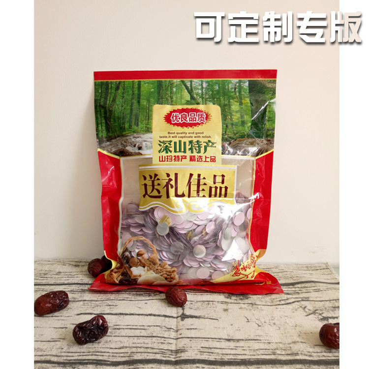 东北特产半斤装特产食品包装袋黑木耳云耳香菇猴头菇菌类包装袋