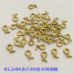 ȫ�~R�� 1.2*4.8 r�Ϳ� ���ξ��� 65�S�~