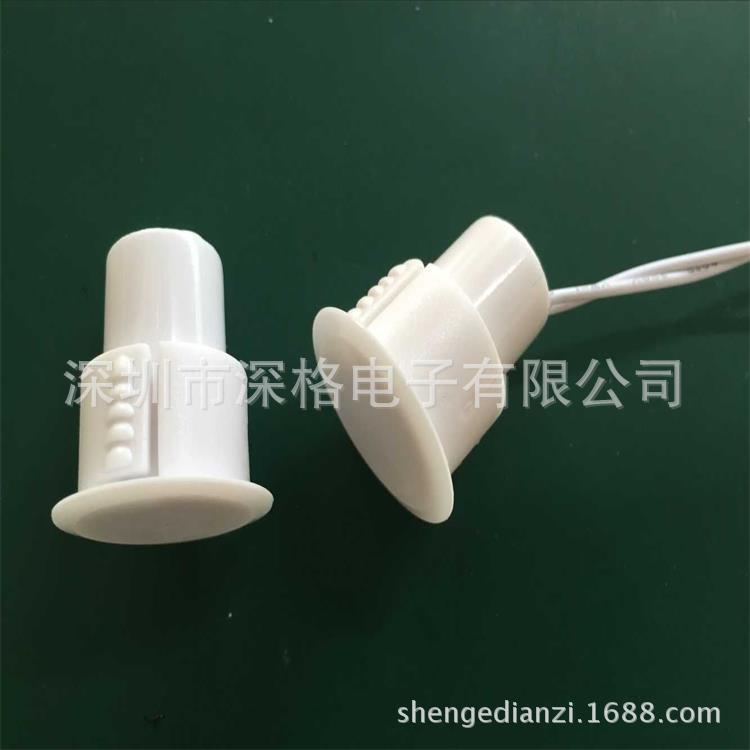 防火门磁 门磁开关 窗磁  常闭门磁  接近开关 有线门磁特价