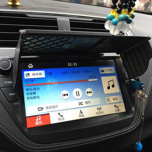✅汽车通用导航仪车用遮阳板 车载GPS遮阳挡遮光罩太阳帽挡光盖朗