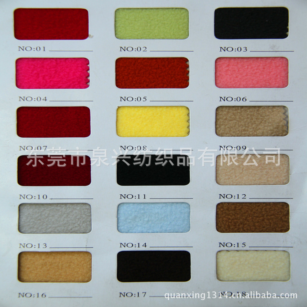 供应 摇粒绒 单刷单摇 双刷单摇 超细摇粒布服装玩具绒布