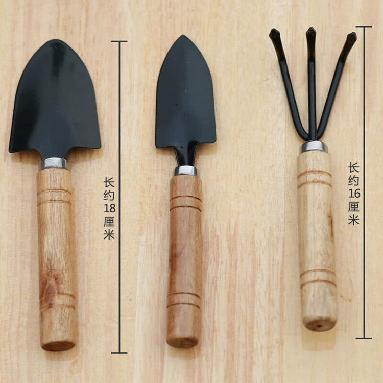 Набор из трех частей садовых инструментов для выращивания цветов