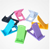 Handheld mobile phone, universal tablet tubing, Birthday gift