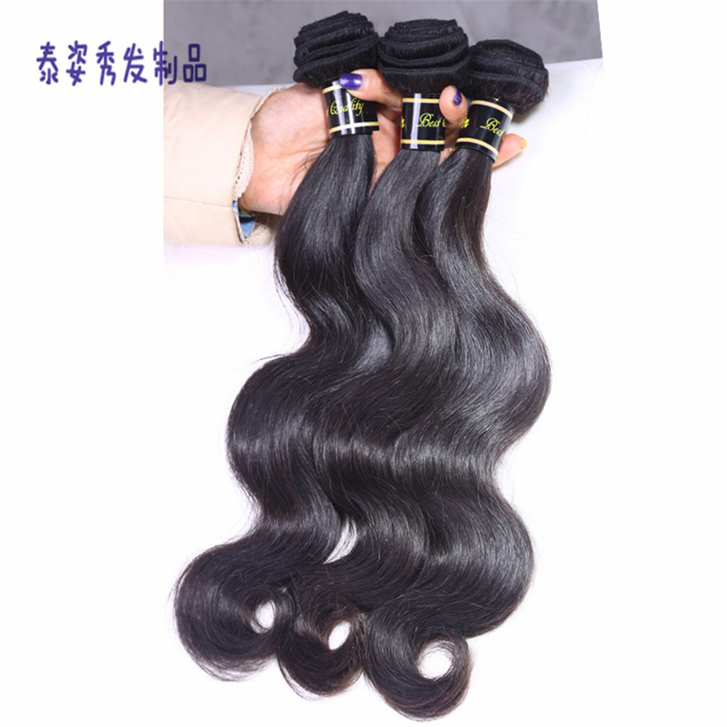 Xuchang real wig Malaysian real hair curtain body wave hair growth European and American wig one-piece delivery