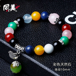 ͬ���Ʒ�n�泱���r�І�Ȧ10mm��Ȼ��ʯ��本��ˮ������ִ����l