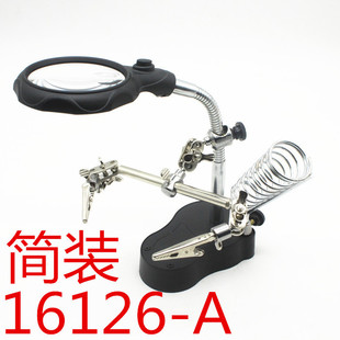 ���bMG16126-A����LED��̨ʽ�Ŵ��R����3��12��������x��әz�