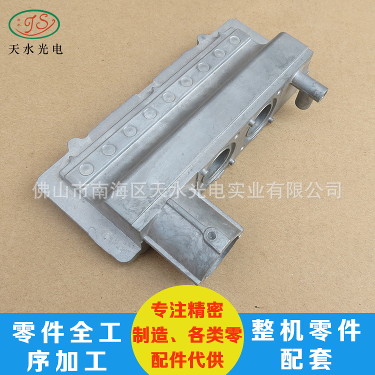 铝合金压铸加工零件散热器CNC铝件加工铝合金压铸加工无人机框架