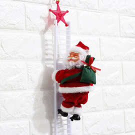 新款电动圣诞老人装饰品 会爬梯子的创意毛绒圣诞老人公仔玩具