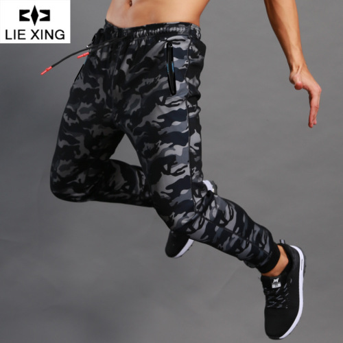 Hunting star camouflage trousers men's sports casual pants small feet quick-drying fitness pants leg-tie running pants men 10834