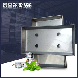 其他制冷设备;金属托盘;金属桶