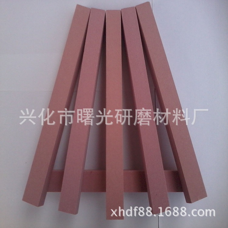 小额批发碳化硅油石白刚玉磨刀石棕刚玉打磨石铬刚玉砂棒油石磨石