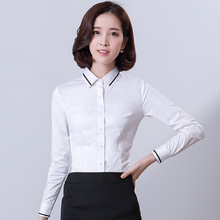 职业衬衫女秋季新款棉纯白色OL女士长袖修身衬衣白领工作服打底衫
