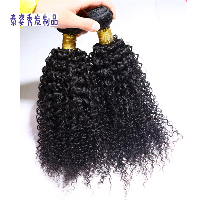 Xuchang real wig Malaysian real hair curtain kinky curly hair growth European and American wig one-piece delivery