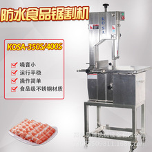 �ϳ���ʽNBS-350���ò��P�䏹ǙC��ǙC䏸��~�i��ţ�Źǃ���C