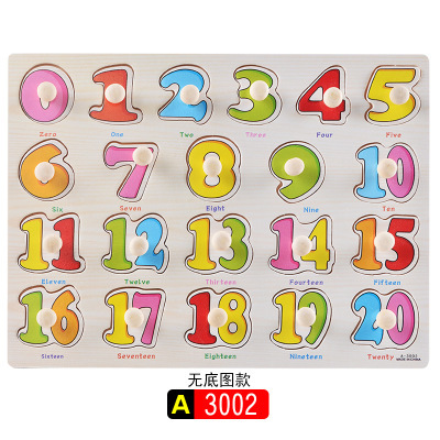 Iluminación Educación temprana para niños Dibujos animados Reconocimiento de animales Tablero de agarre de mano Entrenamiento de agarre de madera Forma Combinación Juguete de rompecabezas