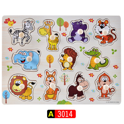 Iluminación Educación temprana para niños Dibujos animados Reconocimiento de animales Tablero de agarre de mano Entrenamiento de agarre de madera Forma Combinación Juguete de rompecabezas