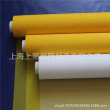 �ϺY���S���a�N�۽z�Wӡˢ���zӡ�W��60Ŀ80Ŀ100Ŀ120Ŀ150Ŀ