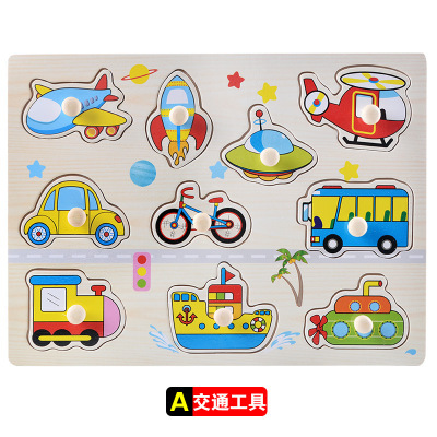 Iluminación Educación temprana para niños Dibujos animados Reconocimiento de animales Tablero de agarre de mano Entrenamiento de agarre de madera Forma Combinación Juguete de rompecabezas