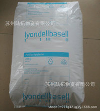 ��٤�R�侀�t��PP �����°�����Pro-fax PF531�߄��� ������