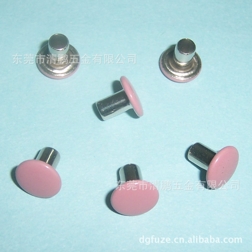 8*4*7彩色锅钉 文具钉空心钉 窝钉 箱包文具五金帽钉价格优惠