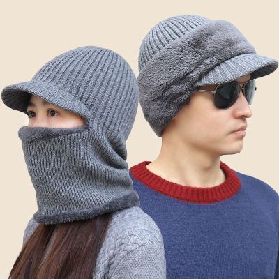 Ciclismo caliente máscara al aire libre a prueba de frío bufanda de esquí protección de la cara sombrero de lana de invierno sombrero de lana de punto