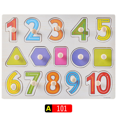 Iluminación Educación temprana para niños Dibujos animados Reconocimiento de animales Tablero de agarre de mano Entrenamiento de agarre de madera Forma Combinación Juguete de rompecabezas