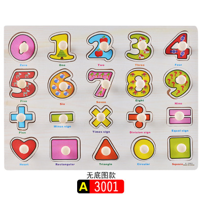 Iluminación Educación temprana para niños Dibujos animados Reconocimiento de animales Tablero de agarre de mano Entrenamiento de agarre de madera Forma Combinación Juguete de rompecabezas