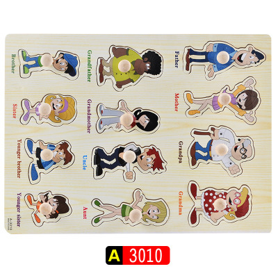 Iluminación Educación temprana para niños Dibujos animados Reconocimiento de animales Tablero de agarre de mano Entrenamiento de agarre de madera Forma Combinación Juguete de rompecabezas