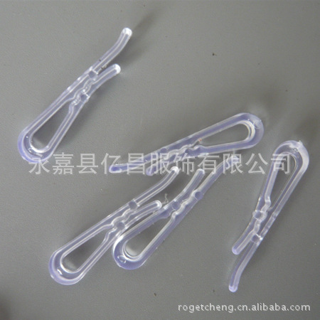 透明塑料牙夹又字衬衫定位夹又形衬衣定型夹衣服服装夹子带牙纽扣