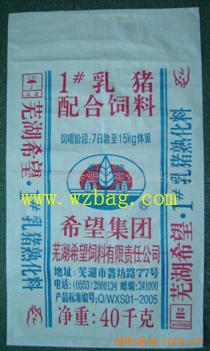 塑料饲料袋化肥袋面粉袋化工袋编织袋大米袋面粉袋PP编织袋