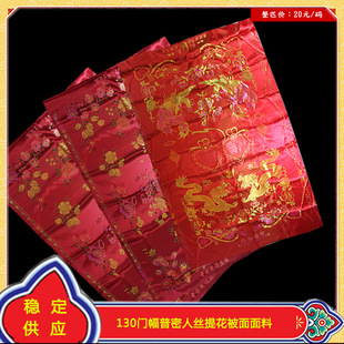 ��c�������Ͻz�I���������Pĵ������ͯ���沼�ϾI������