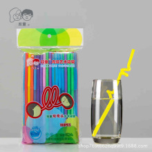 双童一次性彩色透明双弯头艺术吸管拉伸长40cm71030满包邮100支