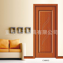 杉王重庆木门厂家室内套装门静音性好卧室门实木复合烤漆门实木门