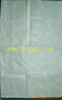 供应塑料编织条缠绕带编织缠绕条编织带条