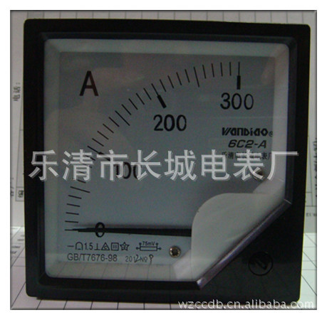 供应长城电表厂 6C2 300A  75MV 直流电流表 指针式