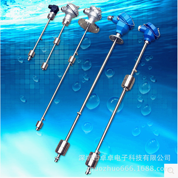 不锈钢浮球 浮子开关 水位开关 液位控制器 耐高温材质