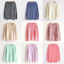 秋冬新款女套头打底衫上衣宽松马海毛针织衫圆领毛衣长毛外套纯色