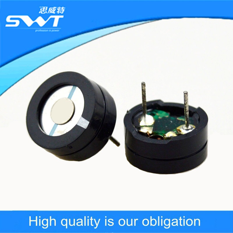 大发音孔电磁无源蜂鸣器 12*5.5分体式电磁无源蜂鸣器 1.5V声响器