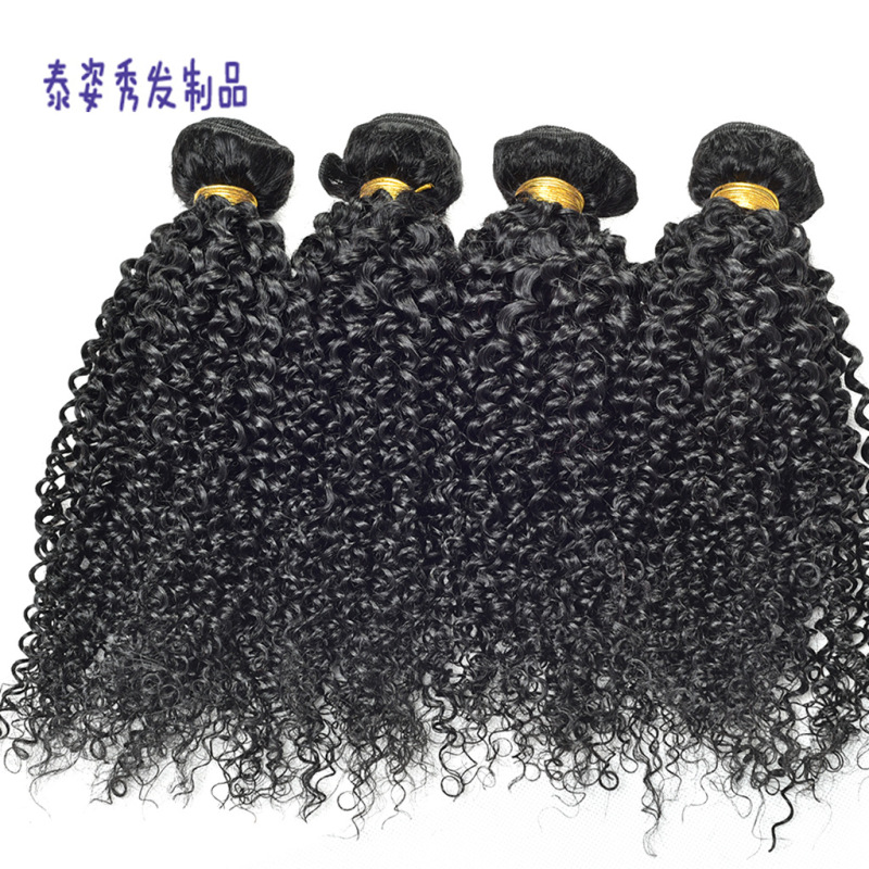 Peruvian hair jiafa kinky curly falian one-piece delivery pure real human hair