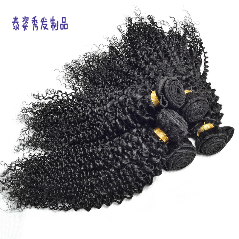 Peruvian real hair wig hair curtain natural color no pressure color foam hair style kinky curly a generation of hair